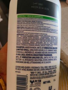Empty Dove Shampoo And Vaseline Cream Bottle