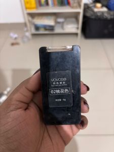 Combo - Clinique Blush &amp; Yoyoso EyeShadow Palette