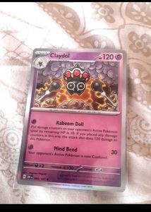 Crimson Haze booster box Korean