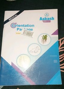 m caps and catalyst package aakash