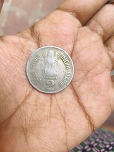 Old Two Rupee Coin
