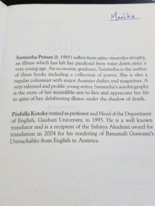 Sun On My Face By Sarmistha Pritam
