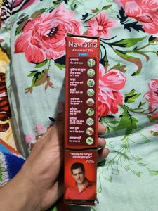 Navratna Ayurvedic Oil (200ml)