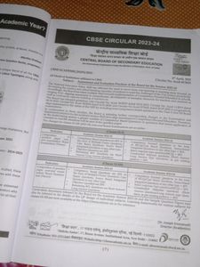 Hindi Oswaal Book CBSE Class 12th