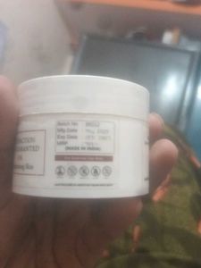 Elvis Gloaming Face Moisturizer