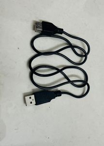 USB extension