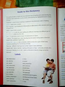 School Dictionary