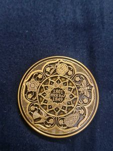 Sikh Raj Token