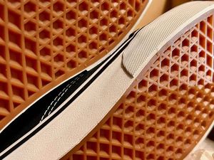 Vans Old Skool Sneakers