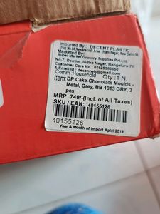 Cake Mould