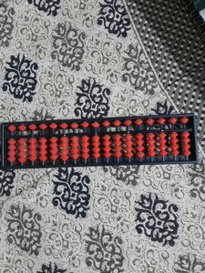 Abacus