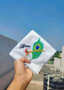 Name On Hanky