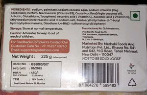 Glutalight Skin Brightening Soap