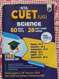 NTA CUET (UG) Science Book Pcmb, English Gt