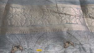 Organza Saree