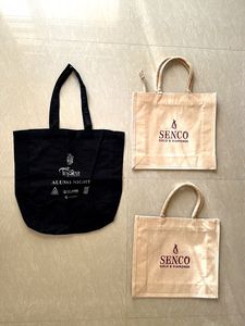 3 Bags