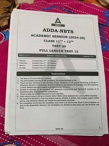 NEET Class 11th And 12th Test Paper