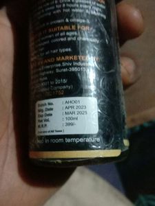 Hair Growing Oil