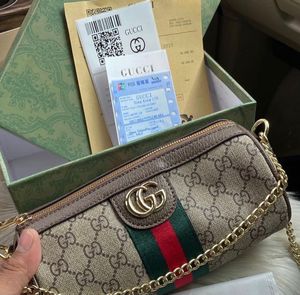 Gucci GG Marmont Mini Bag