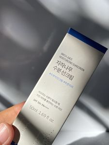 Round Lab Birch Juice Sunscreen