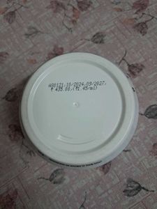 Boro Plus Moisturizing Cream