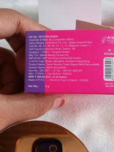 Swiss Beauty Makeup Set