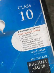 10th CBSE Mathematics And Science Books