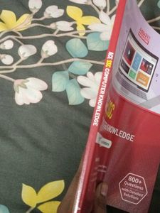 ACE SSC Computer Knowledge Book
