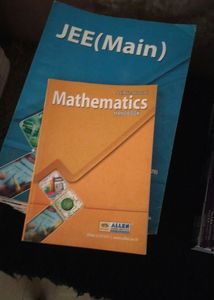 ALLEN MODULE LEADER BATCH