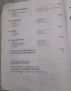 Arihant Objective Physics Volume 1 &amp; 2 DC PANDEY
