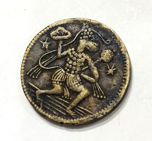 HANUMANJI WITH RAMDARBAR COPPER TOKEN