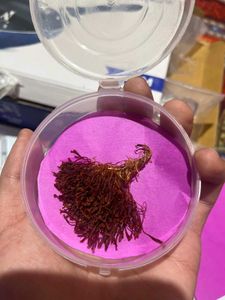 Premium Saffron Strands