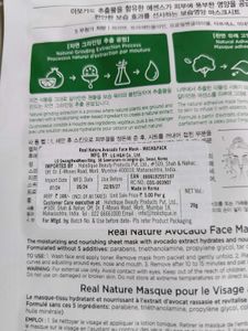 The Face Shop - Sheet Mask
