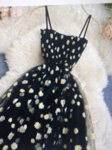 Daisy Print Tulle Mini Dress