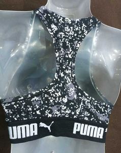 Puma Printed Sports Bra 💚