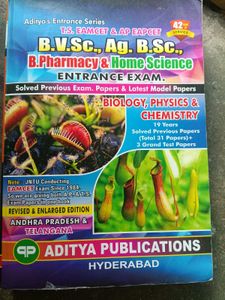 EAMCET Entrance Exam Guide