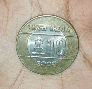 Cross Line Rare Coin