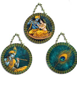 Radha Krishna Wall Decor