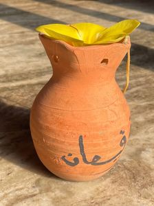 Clay Pot