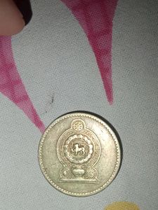5 Rupees Srilankan Coin