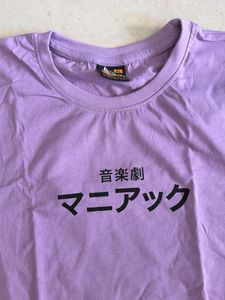 Japanese Lavender Graphic Print Tee