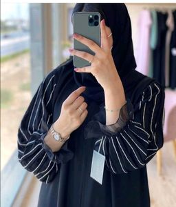 Imported Abhaya From Dubai Mall