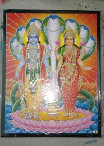 All God New Wall Frame Murti