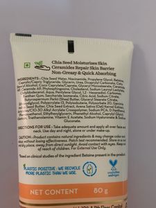 MAMAEARTH CHIA calming moisturizer