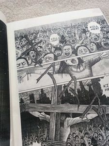 Junji Ito&#39;s Remina