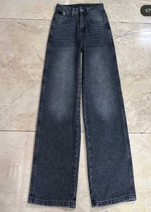 Jeans Sale🔴🎉