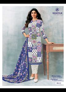 Elegant Printed Salwar Suit Material