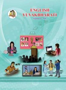 Standard XII Textbook