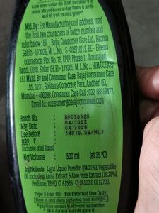 Hair Oil