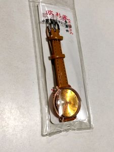 Girl Waist Watch.. In Strap